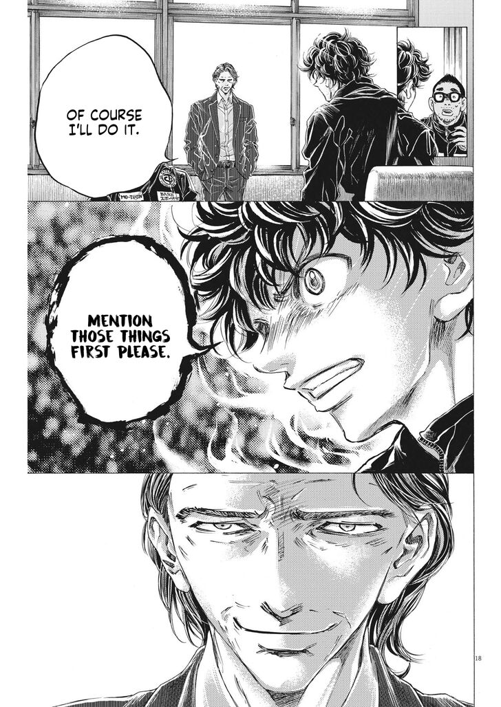 Ao Ashi, Chapter 282 image 20